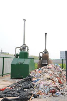 英洁环保垃圾处理设备厂家 生活垃圾闪蒸矿化处理器 固体废弃物处理设备厂家 生活垃圾处理设备厂家